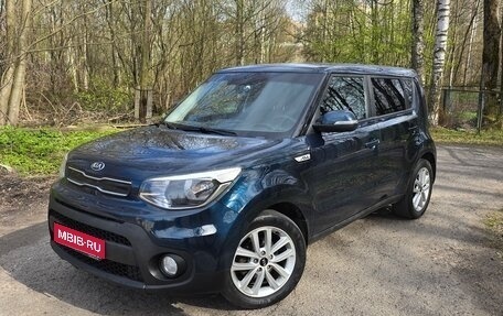 KIA Soul II рестайлинг, 2018 год, 1 400 000 рублей, 1 фотография