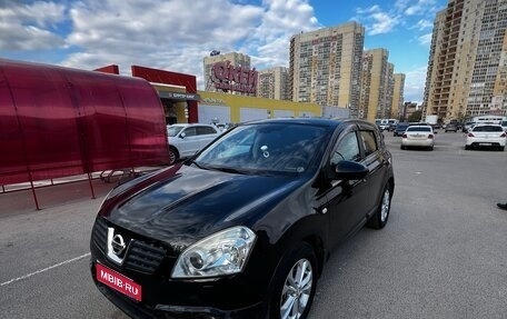 Nissan Qashqai, 2007 год, 860 000 рублей, 1 фотография