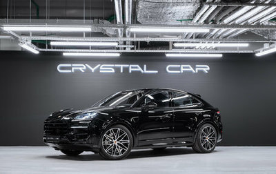 Porsche Cayenne III, 2026 год, 25 490 000 рублей, 1 фотография