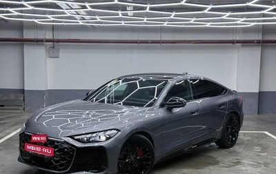 Audi A1, 2026 год, 5 900 000 рублей, 1 фотография