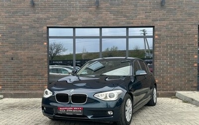 BMW 1 серия, 2013 год, 1 350 000 рублей, 1 фотография