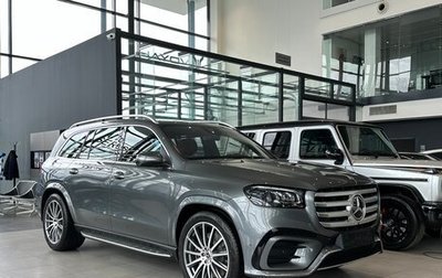 Mercedes-Benz GLS, 2025 год, 16 450 000 рублей, 1 фотография