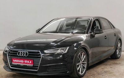 Audi A4, 2017 год, 1 773 000 рублей, 1 фотография