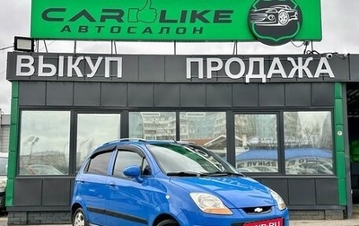 Chevrolet Spark III, 2007 год, 409 000 рублей, 1 фотография