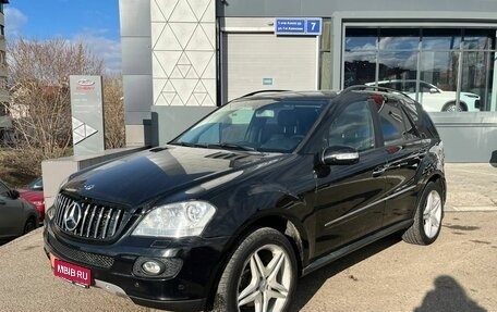 Mercedes-Benz M-Класс, 2008 год, 1 150 000 рублей, 1 фотография