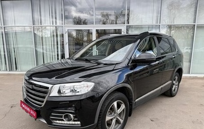 Haval H6, 2019 год, 1 540 000 рублей, 1 фотография
