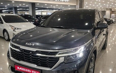 KIA Seltos I, 2023 год, 2 196 000 рублей, 1 фотография