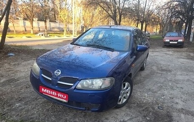 Nissan Almera, 2004 год, 130 000 рублей, 1 фотография