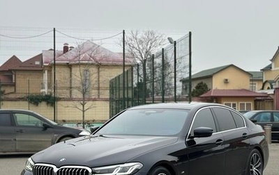 BMW 5 серия, 2021 год, 4 150 000 рублей, 1 фотография