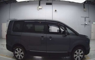 Mitsubishi Delica D:5 I, 2021 год, 5 500 000 рублей, 1 фотография