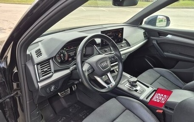 Audi Q5, 2021 год, 4 700 000 рублей, 1 фотография