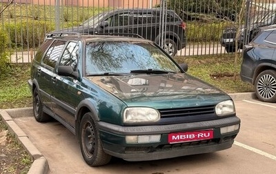 Volkswagen Golf III, 1997 год, 210 000 рублей, 1 фотография