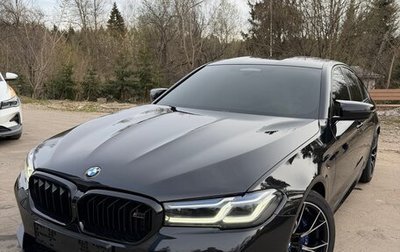 BMW M5, 2021 год, 13 000 000 рублей, 1 фотография