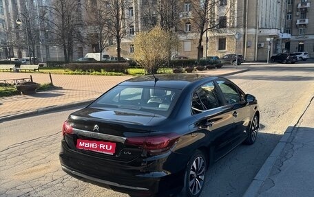 Citroen C4 II рестайлинг, 2018 год, 1 399 000 рублей, 1 фотография