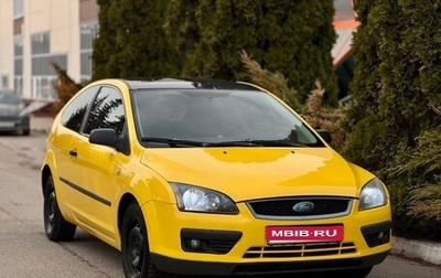 Ford Focus II рестайлинг, 2007 год, 339 000 рублей, 1 фотография
