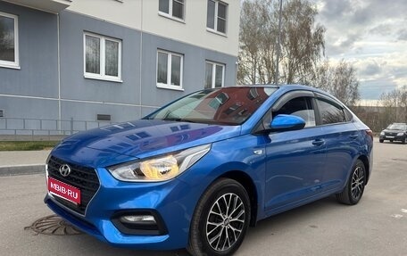 Hyundai Solaris II рестайлинг, 2017 год, 999 000 рублей, 1 фотография