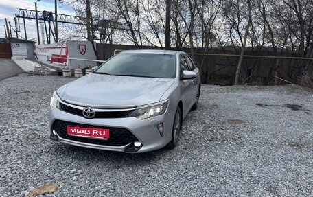 Toyota Camry, 2018 год, 2 200 000 рублей, 1 фотография