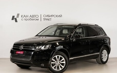 Volkswagen Touareg III, 2013 год, 2 390 000 рублей, 1 фотография