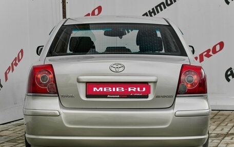 Toyota Avensis III рестайлинг, 2006 год, 750 000 рублей, 2 фотография