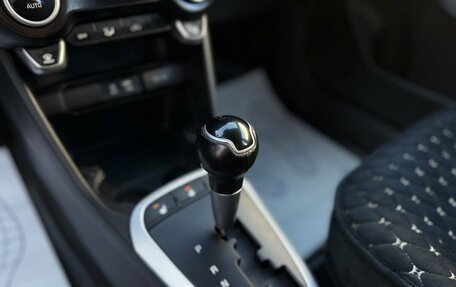 KIA Picanto III рестайлинг, 2019 год, 1 120 000 рублей, 18 фотография