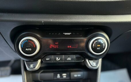 KIA Picanto III рестайлинг, 2019 год, 1 120 000 рублей, 17 фотография