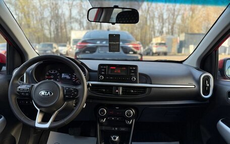 KIA Picanto III рестайлинг, 2019 год, 1 120 000 рублей, 13 фотография