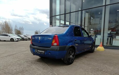 Renault Logan I, 2007 год, 225 000 рублей, 6 фотография