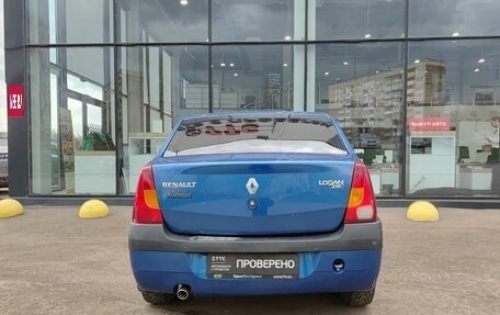 Renault Logan I, 2007 год, 225 000 рублей, 7 фотография