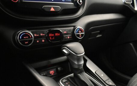 KIA Soul III, 2022 год, 2 349 000 рублей, 16 фотография