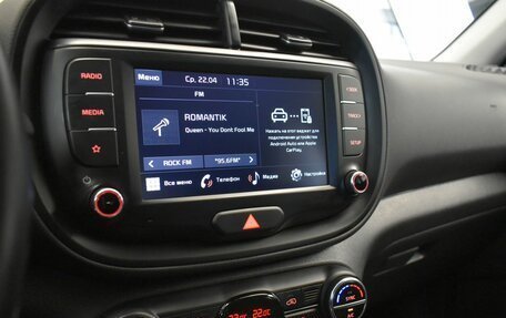 KIA Soul III, 2022 год, 2 349 000 рублей, 15 фотография