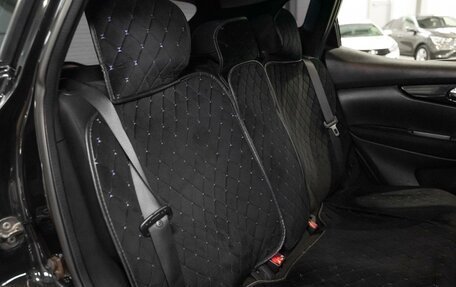 Nissan Qashqai, 2017 год, 1 580 000 рублей, 8 фотография