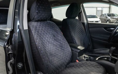 Nissan Qashqai, 2017 год, 1 580 000 рублей, 9 фотография