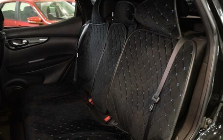 Nissan Qashqai, 2017 год, 1 580 000 рублей, 10 фотография