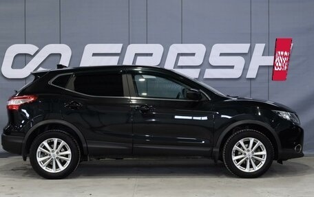 Nissan Qashqai, 2017 год, 1 580 000 рублей, 5 фотография