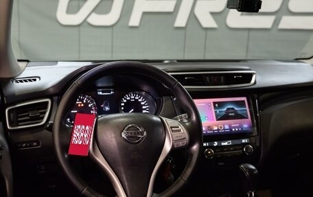 Nissan Qashqai, 2017 год, 1 580 000 рублей, 7 фотография