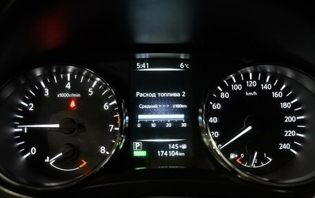 Nissan Qashqai, 2017 год, 1 580 000 рублей, 15 фотография