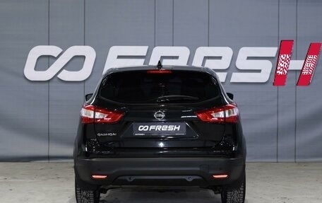 Nissan Qashqai, 2017 год, 1 580 000 рублей, 4 фотография