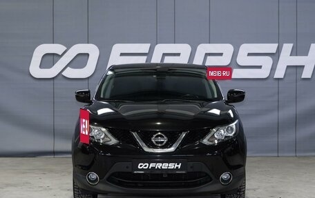 Nissan Qashqai, 2017 год, 1 580 000 рублей, 3 фотография