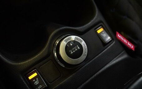 Nissan Qashqai, 2017 год, 1 580 000 рублей, 18 фотография