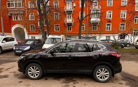 Nissan Qashqai, 2014 год, 2 000 000 рублей, 3 фотография