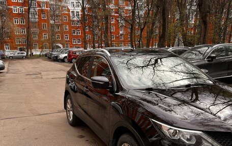 Nissan Qashqai, 2014 год, 2 000 000 рублей, 5 фотография