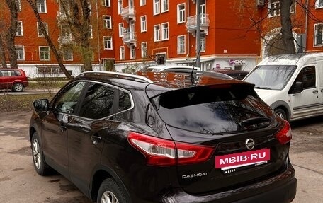 Nissan Qashqai, 2014 год, 2 000 000 рублей, 4 фотография