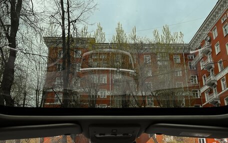 Nissan Qashqai, 2014 год, 2 000 000 рублей, 12 фотография