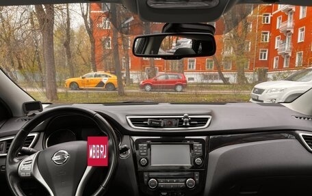 Nissan Qashqai, 2014 год, 2 000 000 рублей, 13 фотография