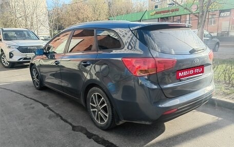 KIA cee'd III, 2013 год, 1 100 000 рублей, 7 фотография