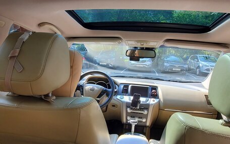 Nissan Murano, 2014 год, 1 750 000 рублей, 6 фотография