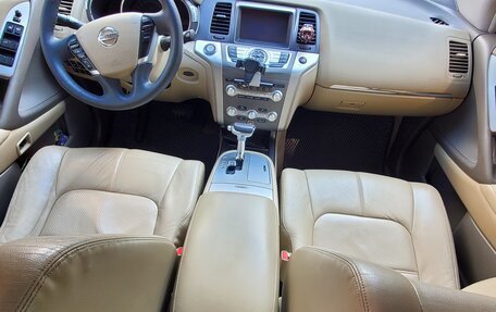 Nissan Murano, 2014 год, 1 750 000 рублей, 5 фотография