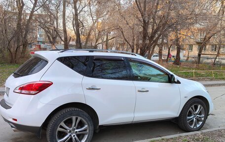 Nissan Murano, 2014 год, 1 750 000 рублей, 10 фотография