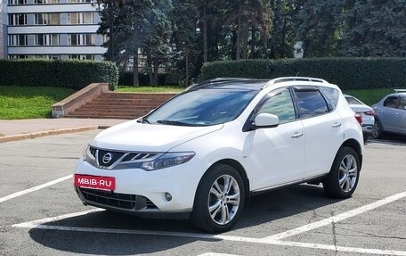 Nissan Murano, 2014 год, 1 750 000 рублей, 9 фотография