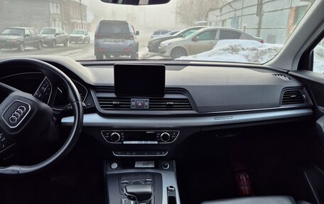 Audi Q5, 2018 год, 3 270 000 рублей, 3 фотография